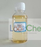 丁炔二醇二乙氧基醚(BEO)